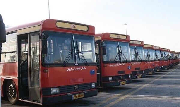 کرایه اتوبوسها در مناطق منفصل شهری قزوین رایگان شد