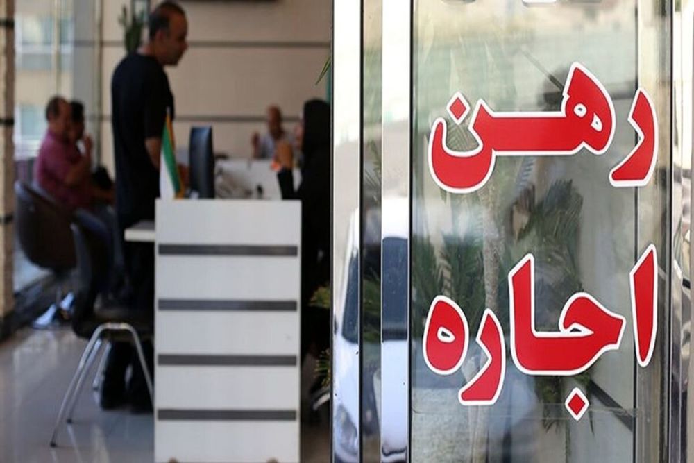 افزایش تخلفات در صنف مشاورین املاک استان قزوین