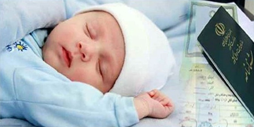 شرایط تحویل زمین رایگان به خانواده‌های ۴ فرزندی