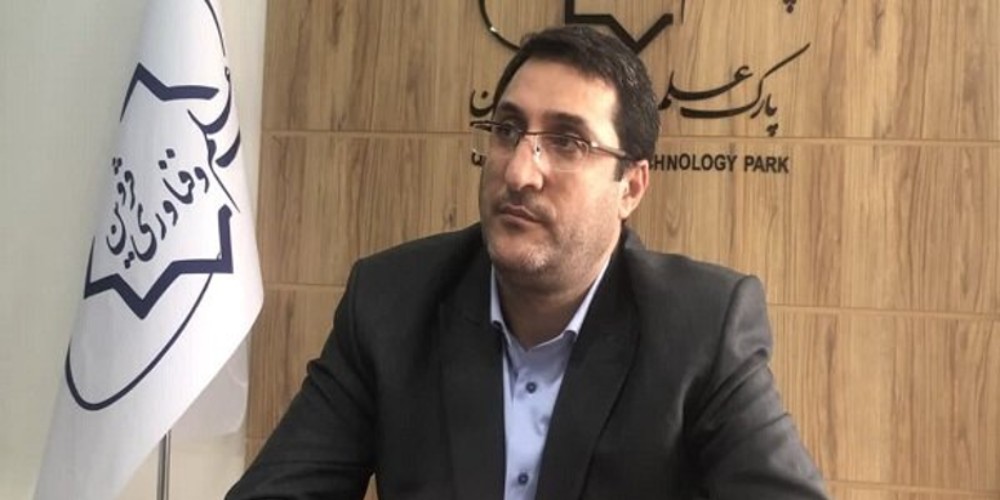 ارتقاء پارک علم و فناوری استان قزوین در کشور