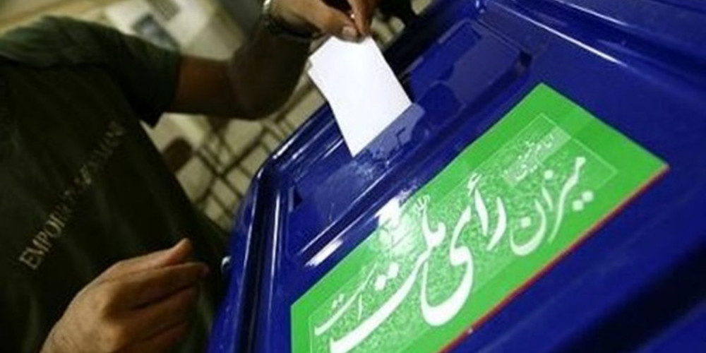 نتایج نهایی انتخابات در حوزه انتخابیه قزوین، البرز و آبیک اعلام شد