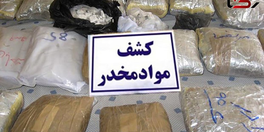 کشف مواد مخدر در خودروی پراید در قزوین