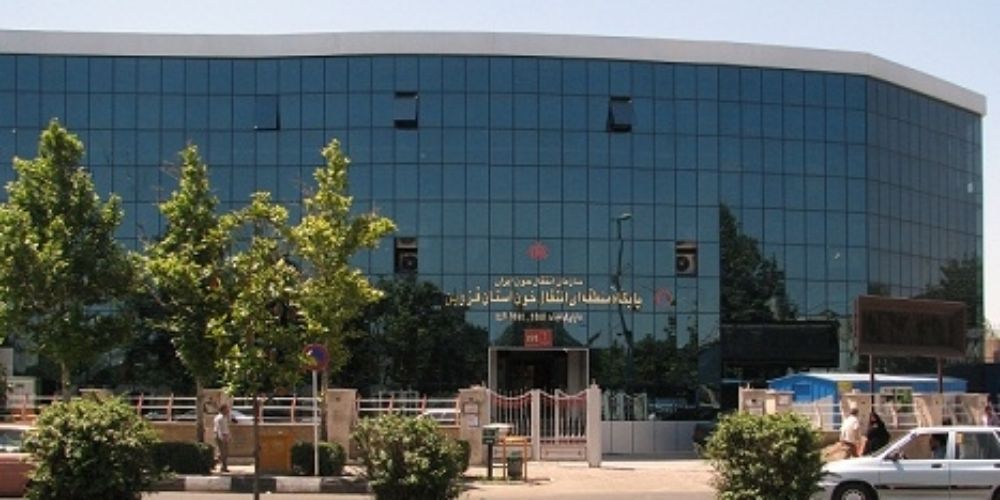 سرپرست جدید انتقال خون استان قزوین معرفی شد