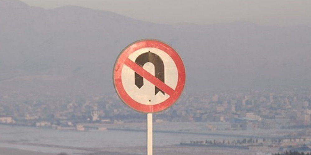 آلودگی هوا مدارس استان قزوین را تعطیل کرد