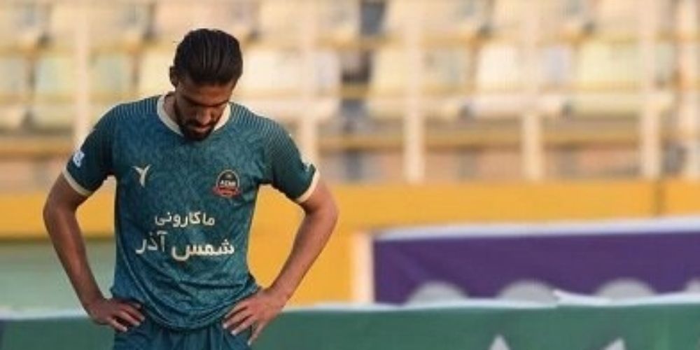 شمس‌آذر با باخت به تعطیلات نیم‌فصل رفت