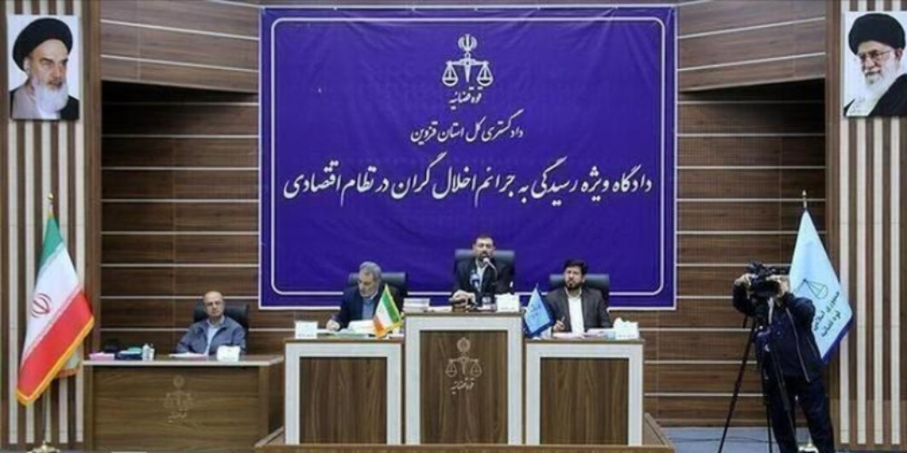 جزئیات آخرین جلسه رسیدگی به پرونده «رضایت خودرو»