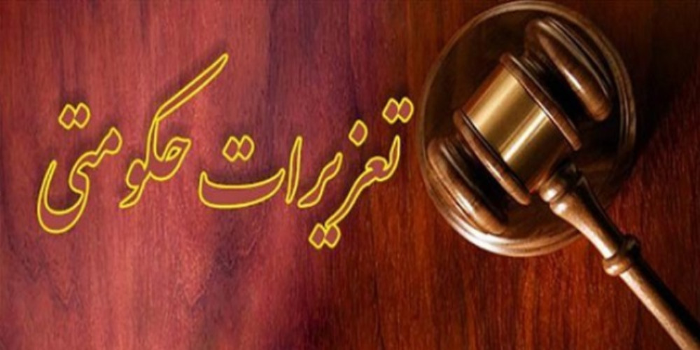 نظارت‌ بر بازار کالاهای اساسی باید هوشمندانه باشد