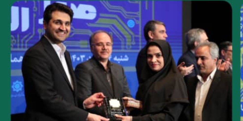 تجلیل ملی از روابط عمومی اداره کل امور مالیاتی استان قزوین