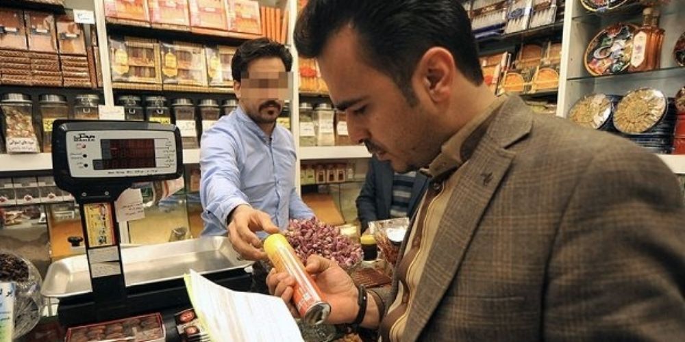 آغاز طرح نظارت بر بازار ویژه ماه رمضان و نوروز در قزوین