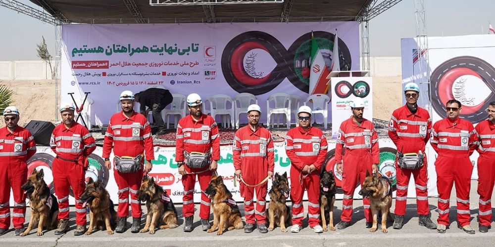 آماده‌باش جمعیت هلال احمر قزوین برای نوروز ۱۴۰۴
