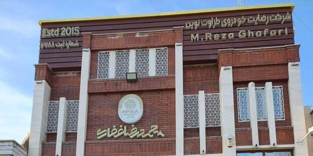 پرداخت مطالبات شاکیان طراوت نوین به ترتیب تاریخ قرارداد