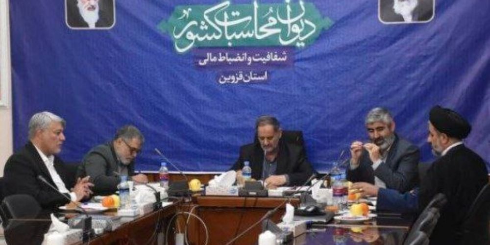 ورود نمایندگان مجلس به ماجرای مدرک تحصیلی مدیرکل میراث‌فرهنگی قزوین!