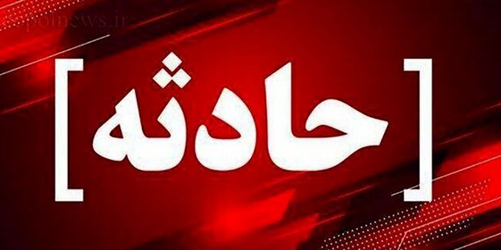 یک فوتی در آبیک بر اثر برخورد خودرو با عابر پياده