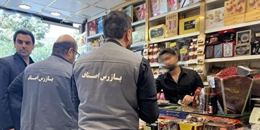 تشکیل 595 پرونده تخلف صنفی در ایام نوروز در قزوین