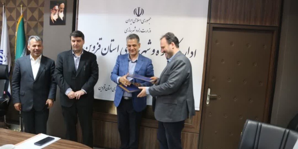 امضای تفاهم‌نامه ساخت ۷ مدرسه جدید در استان قزوین