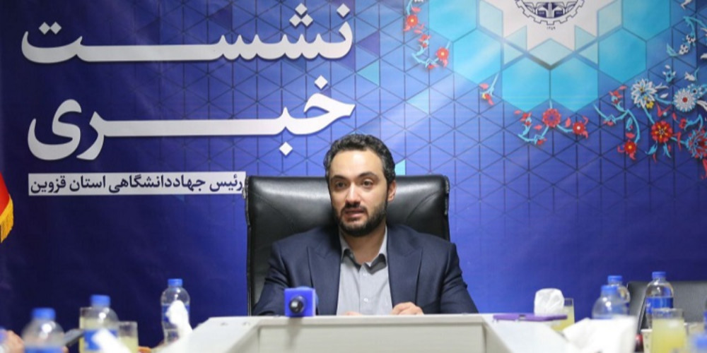 تلاش جهاددانشگاهی قزوین برای راه‌اندازی پارک صنایع فرهنگی