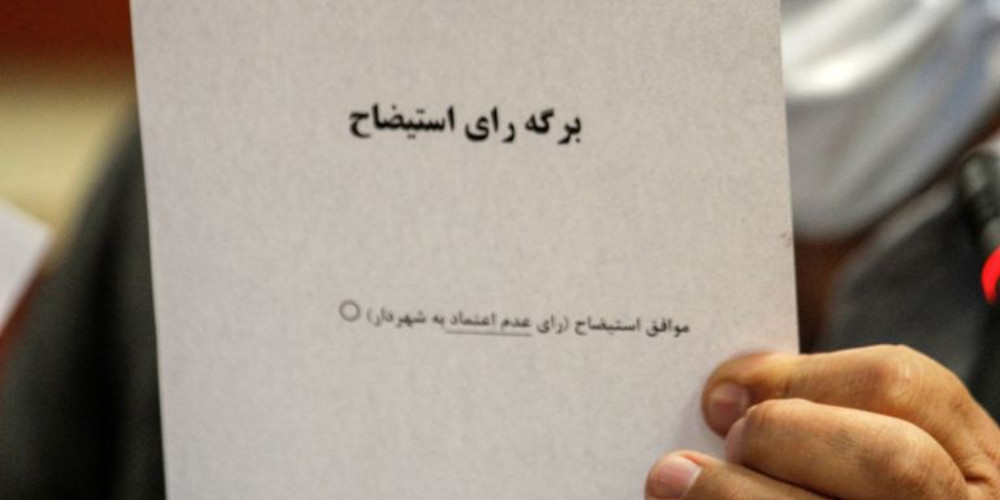 دلایل استیضاح شهردار تاکستان برای مردم شفاف‌سازی شود