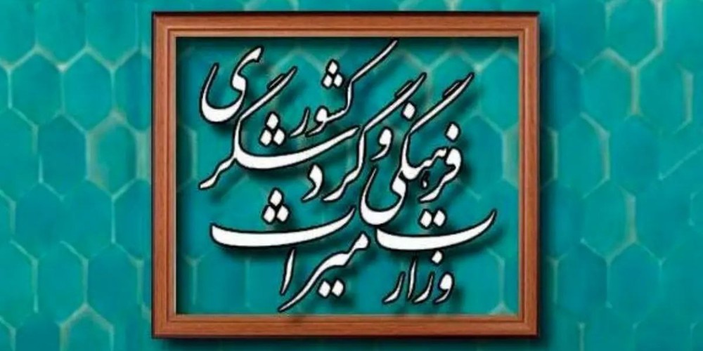 حمله به نمایندگان؛ تلاشی برای پنهان‌ کردن یک انتصاب خلاف‌ قانون
