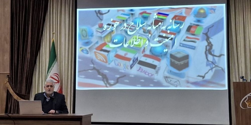 نقش رسانه در جنگ ۱۲ روزه کمتر از قدرت موشکی نبود