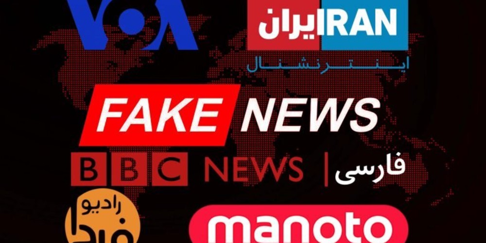 مغزشویی، کاری که رسانه با فرزندان ما میکند!